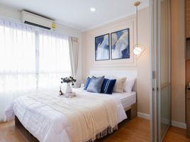 1 Bedroom Apartment for sale at Lumpini Ville Phatthanakan-New Phetchaburi, Suan Luang