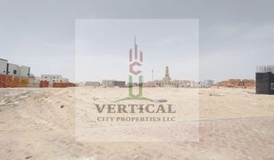 N/A Terreno (Parcela) en venta en Khalifa City A, Abu Dhabi Khalifa City