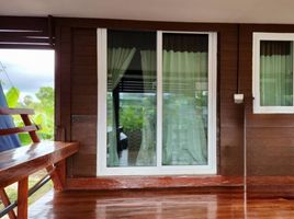 1 Bedroom House for sale in Nong Kapu, Ban Lat, Nong Kapu