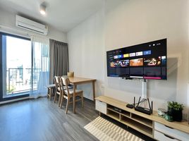 1 Schlafzimmer Wohnung zu vermieten im Ideo Chula - Samyan, Si Phraya, Bang Rak