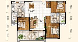 Доступные квартиры в Unit B (three bedrooms)