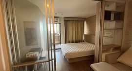 U Delight Residence Riverfront Rama 3 在售单元