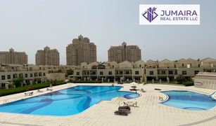 Вилла, 3 спальни на продажу в , Ras Al-Khaimah Bayti Townhouses