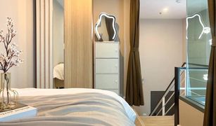 2 Bedrooms Condo for sale in Wong Sawang, Bangkok Metro Sky Prachachuen