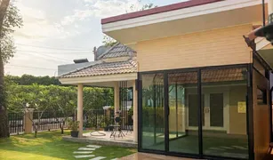 Дом, 6 спальни на продажу в Nam Phrae, Чианг Маи The Masterpiece Scenery Hill