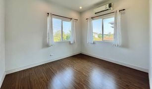 3 Bedrooms House for sale in Nong Krathum, Nakhon Ratchasima 