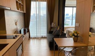 1 Bedroom Condo for sale in Chomphon, Bangkok M Jatujak