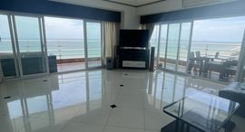 Available Units at View Talay 8