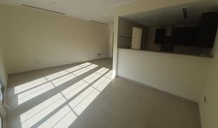 1 Schlafzimmer Reihenhaus zu verkaufen in , Dubai Mediterranean Townhouse