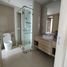1 Bedroom Condo for rent at The Riviera Wongamat, Na Kluea