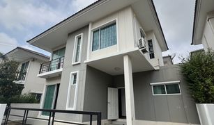 3 Schlafzimmern Haus zu verkaufen in Phraeksa, Samut Prakan The Trust Srinakarin-Praeksa