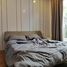 3 Schlafzimmer Appartement zu vermieten im Cityland Park Hills, Ward 10, Go vap, Ho Chi Minh City