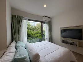 1 спален Кондо в аренду в Phyll Phuket by Central Pattana, Wichit
