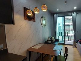 1 Bedroom Apartment for sale at Keyne, Khlong Tan