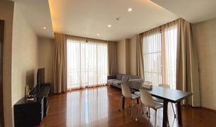 2 Bedrooms Condo for sale in Khlong Tan Nuea, Bangkok Quattro By Sansiri