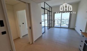 1 Habitación Apartamento en venta en , Dubái Collective