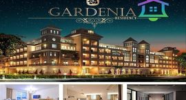 Unités disponibles à Gardenia Residency