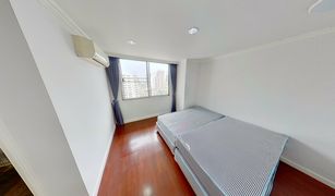 3 Bedrooms Condo for sale in Khlong Tan Nuea, Bangkok D.S. Tower 1 Sukhumvit 33