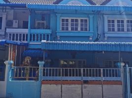 2 Schlafzimmer Reihenhaus zu verkaufen im Sakaeo Ville, Phra Prathon, Mueang Nakhon Pathom, Nakhon Pathom