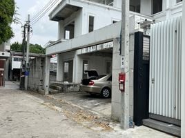 ขายบ้านเดี่ยว 4 ห้องนอน ใน สาทร กรุงเทพมหานคร, ทุ่งมหาเมฆ