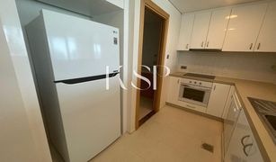 1 Bedroom Apartment for sale in Al Muneera, Abu Dhabi Al Maha