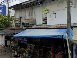  Shophouse for sale in Mueang Prachuap Khiri Khan, Prachuap Khiri Khan, Prachuap Khiri Khan, Mueang Prachuap Khiri Khan