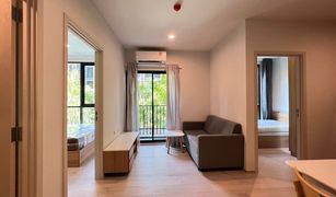 1 Bedroom Condo for sale in Bang Na, Bangkok Nue Noble Centre Bang Na