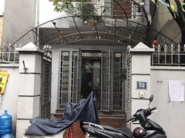 Studio House for sale in Tu Liem, Hanoi, My Dinh, Tu Liem