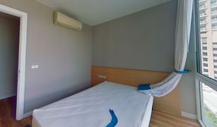 Khlong Tan Nuea, ဘန်ကောက် Greenery Place တွင် 4 အိပ်ခန်းများ ကွန်ဒို ရောင်းရန်အတွက်