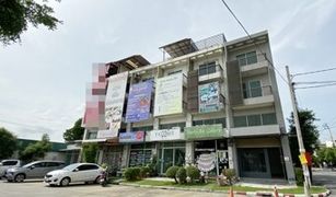 1 Bedroom Shophouse for sale in Bang Chan, Bangkok Habitia Wongwaen-Ramintra