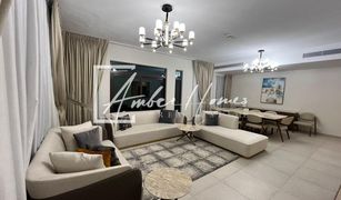 3 Schlafzimmern Appartement zu verkaufen in Madinat Jumeirah Living, Dubai Lamtara 3