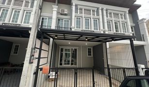 3 Bedrooms Townhouse for sale in Fa Ham, Chiang Mai Golden Town Chiangmai - Kad Ruamchok