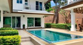 Sea Breeze Villa Pattaya 在售单元