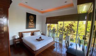 6 Bedrooms Villa for sale in Maret, Koh Samui 