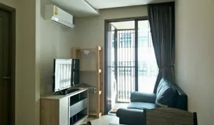 1 Bedroom Condo for sale in Thanon Phet Buri, Bangkok Maestro 12