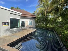 2 Schlafzimmer Villa zu vermieten im De Palm Pool Villa, Thep Krasattri, Thalang, Phuket