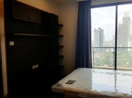 1 Schlafzimmer Wohnung zu vermieten im Supalai Elite Sathorn - Suanplu, Thung Mahamek, Sathon
