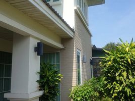4 спален Дом for sale in Thanon Nakhon Chaisi, Дусит, Thanon Nakhon Chaisi