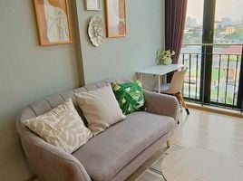 1 спален Кондо в аренду в Kawa Haus, Phra Khanong Nuea