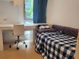 2 Schlafzimmer Appartement zu verkaufen im Whizdom Punnawithi Station, Bang Chak