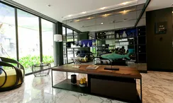 图片 3 of the Reception / Lobby Area at The Deck Patong