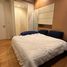 1 Schlafzimmer Appartement zu verkaufen im Circle Living Prototype, Makkasan