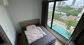 Available Units at The Nest Sukhumvit 64