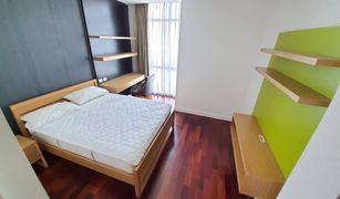 3 Schlafzimmern Wohnung zu verkaufen in Lumphini, Bangkok Athenee Residence