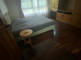 3 Schlafzimmer Wohnung zu verkaufen im Baan Chan, Khlong Tan Nuea