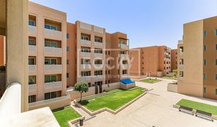 2 Habitaciones Apartamento en venta en Badrah, Dubái Manara