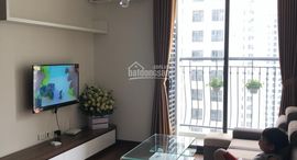 Available Units at Bamboo Airways Tower