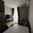 2 Schlafzimmer Wohnung zu verkaufen im The Fine Bangkok Thonglor-Ekamai, Khlong Tan Nuea, Watthana