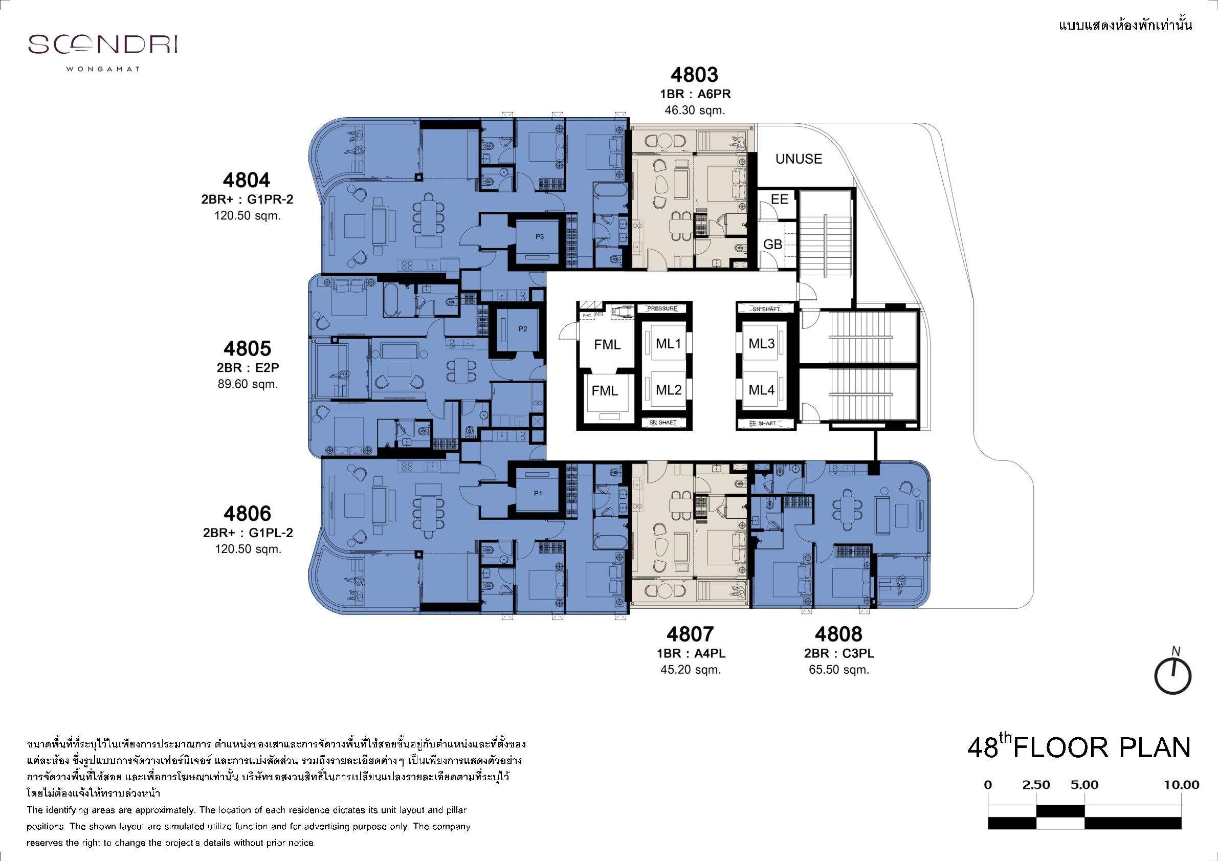 Building Floor Plan of Soondri Wongamat - 48th Étage