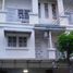 4 спален Таунхаус for sale in Банг Капи, Бангкок, Khlong Chan, Банг Капи